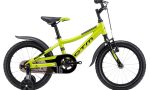 CTM dječji FOXY 16" Žuti